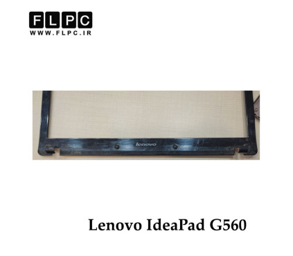 قاب جلو ال سی دی لپ تاپ لنوو Lenovo IdeaPad G560 _Cover B مشکی- دست دوم