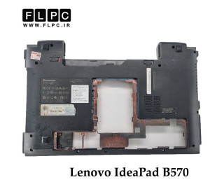 قاب کف لپ تاپ لنوو Lenovo IdeaPad B570 _Cover D مشکی- دست دوم