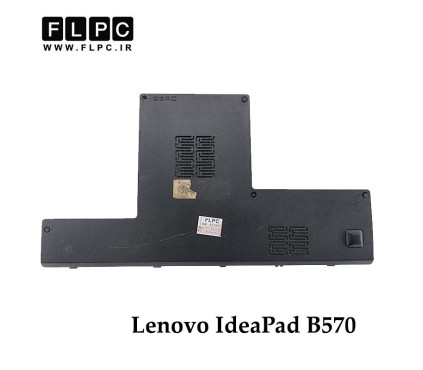 درب رم و هارد لپ تاپ لنوو Lenovo IdeaPad B570_60-4IH05-002 مشکی- دست دوم
