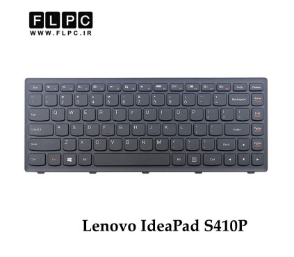 کیبورد لپ تاپ لنوو Lenovo Ideapad S410P مشکی- بافریم- فلت صاف