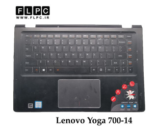 قاب دور کیبورد + کیبورد لپ تاپ لنوو Lenovo Yoga 700-14 _Cover C مشکی- دست دوم