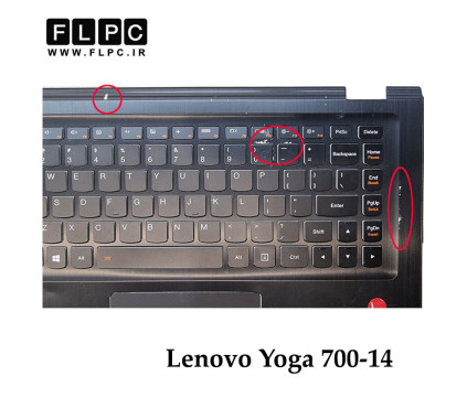 قاب دور کیبورد + کیبورد لپ تاپ لنوو Lenovo Yoga 700-14 _Cover C مشکی- دست دوم