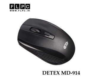 موس بی سیم دتکس مدل Detex MD-914