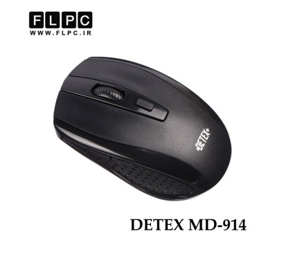 موس بی سیم دتکس مدل Detex MD-914
