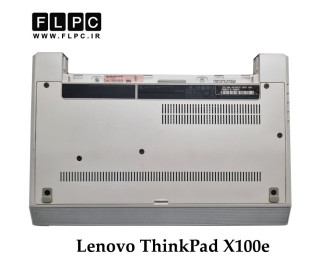 قاب کف لپ تاپ لنوو Lenovo ThinkPad X100e _Cover D سفید- دست دوم