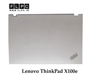 قاب پشت ال سی دی لپ تاپ لنوو Lenovo ThinkPad X100e _Cover A سفید- دست دوم