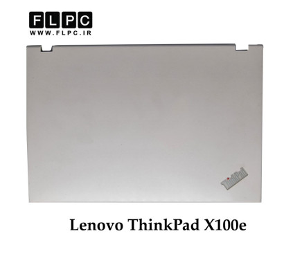 قاب پشت ال سی دی لپ تاپ لنوو Lenovo ThinkPad X100e _Cover A سفید- دست دوم