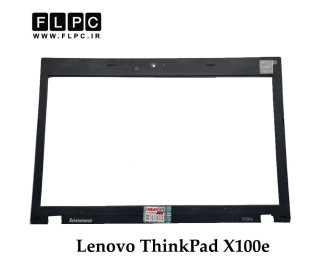 قاب جلو ال سی دی لپ تاپ لنوو Lenovo ThinkPad X100e _Cover B مشکی- دست دوم