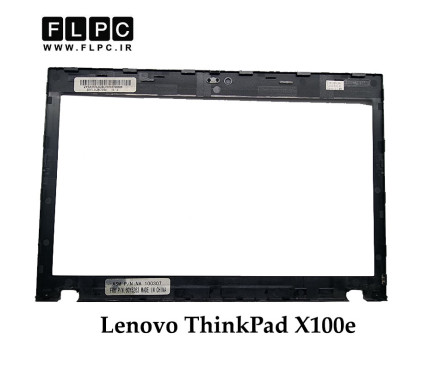 قاب جلو ال سی دی لپ تاپ لنوو Lenovo ThinkPad X100e _Cover B مشکی- دست دوم