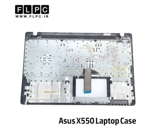 قاب دور کیبورد لپ تاپ ایسوس Asus X550 _Cover C -AMD نقره ای- اینتر کوچک- دست دوم