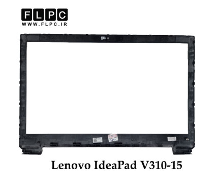 قاب جلو ال سی دی لپ تاپ لنوو Lenovo IdeaPad V310-15  _Cover B مشکی- دست دوم
