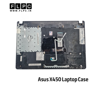 قاب دور کیبورد + کیبورد لپ تاپ ایسوس Asus X450 _Cover C -Intel نقره ای- دست دوم