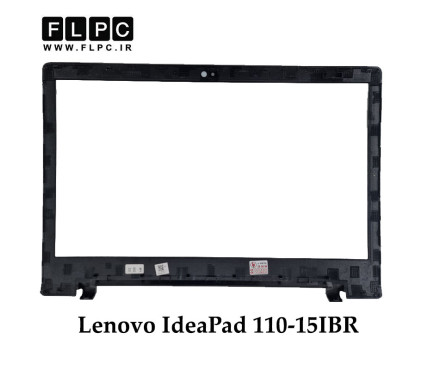 قاب جلو ال سی دی لپ تاپ لنوو Lenovo IdeaPad 110-15IBR _Cover B -AMD مشکی- دست دوم