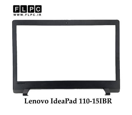 قاب جلو ال سی دی لپ تاپ لنوو Lenovo IdeaPad 110-15IBR _Cover B -AMD مشکی- دست دوم