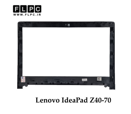 قاب جلو ال سی دی لپ تاپ لنوو Lenovo IdeaPad Z40-70 _Cover B دست دوم