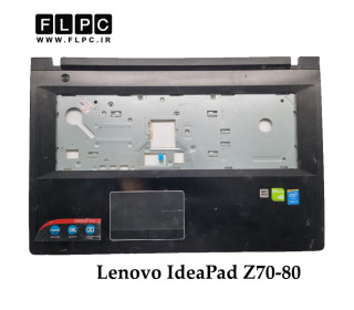 قاب دور کیبورد لپ تاپ لنوو Lenovo IdeaPad Z70-80 _Cover C مشکی- دست دوم