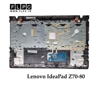 قاب دور کیبورد لپ تاپ لنوو Lenovo IdeaPad Z70-80 _Cover C مشکی- دست دوم