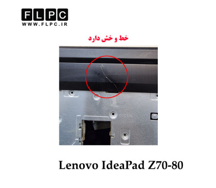 قاب دور کیبورد لپ تاپ لنوو Lenovo IdeaPad Z70-80 _Cover C مشکی- دست دوم