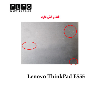 قاب پشت ال سی دی لپ تاپ لنوو Lenovo ThinkPad E555 _Cover A مشکی- دست دوم