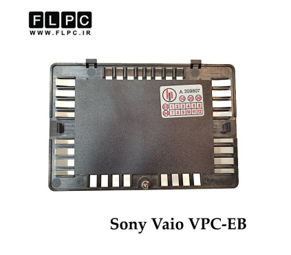 درب رم لپ تاپ سونی Sony Vaio VPC-EB مشکی- دست دوم