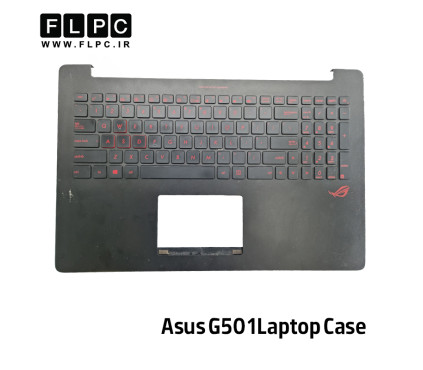قاب دور کیبورد + کیبورد لپ تاپ ایسوس Asus G501 _Cover C مشکی- دست دوم