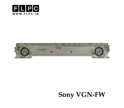 پنل بالا کیبرد لپ تاپ سونی Sony VGN-FW نقره ای- دست دوم