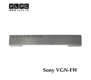پنل بالا کیبرد لپ تاپ سونی Sony VGN-FW نقره ای- دست دوم