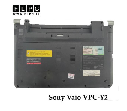 قاب کف لپ تاپ سونی Sony Vaio VPC-Y2 _Cover D مشکی- دست دوم