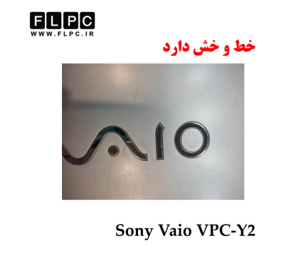 قاب پشت ال سی دی لپ تاپ سونی Sony Vaio VPC-Y2 _Cover A نقره ای- دست دوم
