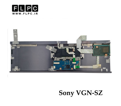 قاب دور کیبورد لپ تاپ سونی Sony VGN-SZ _Cover D نوک مدادی- قسمت پایین- دست دوم