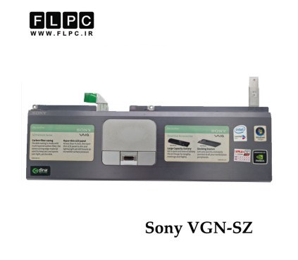 قاب دور کیبورد لپ تاپ سونی Sony VGN-SZ _Cover D نوک مدادی- قسمت پایین- دست دوم