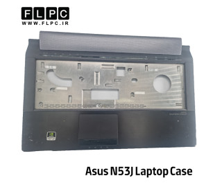 قاب دور کیبورد لپ تاپ ایسوس Asus N53 _Cover C دست دوم