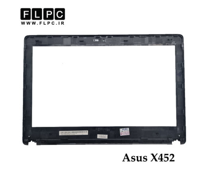 قاب جلو ال سی دی لپ تاپ ایسوس Asus X452 _Cover B دست دوم