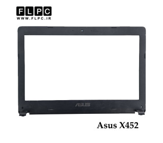 قاب جلو ال سی دی لپ تاپ ایسوس Asus X452 _Cover B دست دوم