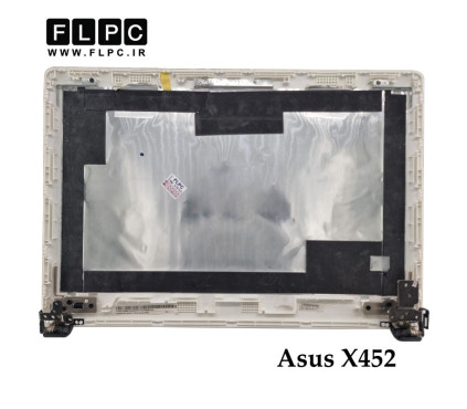 قاب پشت ال سی دی لپ تاپ ایسوس Asus X452 _Cover A سفید- دست دوم