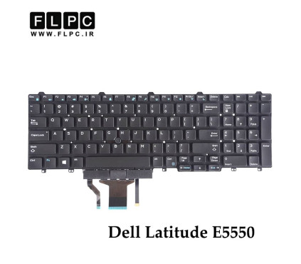 کیبورد لپ تاپ دل Dell Latitude E5550 اینترکوچک- بدون فریم- با موس و بک لایت