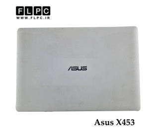 قاب پشت ال سی دی لپ تاپ ایسوس Asus X453 _Cover A سفید- دست دوم