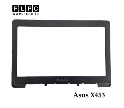 قاب جلو ال سی دی لپ تاپ ایسوس Asus X453 _Cover B دست دوم