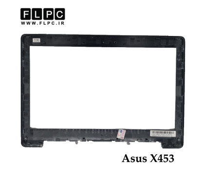 قاب جلو ال سی دی لپ تاپ ایسوس Asus X453 _Cover B دست دوم