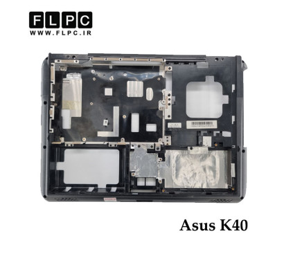 قاب کف لپ تاپ ایسوس Asus k40 _Cover D مشکی- دست دوم