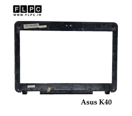 قاب جلو ال سی دی لپ تاپ ایسوس Asus k40 _Cover B دست دوم