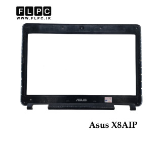 قاب جلو ال سی دی لپ تاپ ایسوس Asus X8AIP _Cover B دست دوم