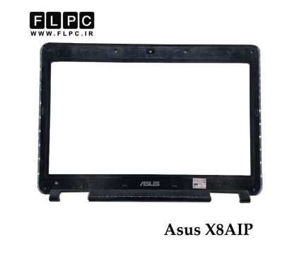 قاب جلو ال سی دی لپ تاپ ایسوس Asus X8AIP _Cover B دست دوم