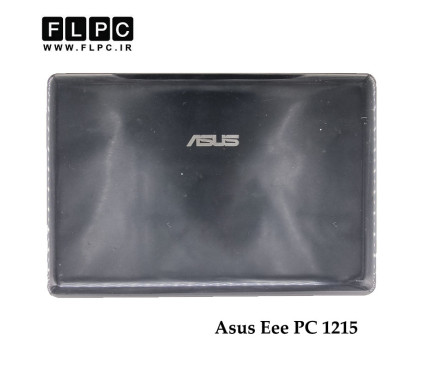 قاب پشت ال سی دی لپ تاپ ایسوس Asus Eee PC 1215 _Cover A مشکی- دست دوم