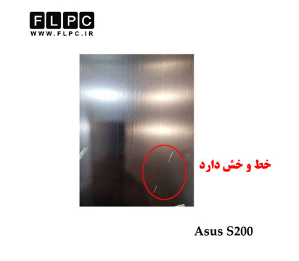 قاب پشت ال سی دی لپ تاپ ایسوس Asus S200 _Cover A مشکی- دست دوم