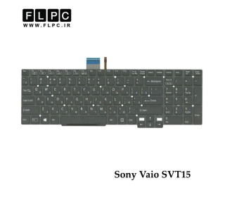کیبورد لپ تاپ سونی Sony Vaio SVT15 مشکی- اینترکوچک- بدون فریم- با بک لایت