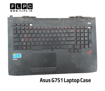 قاب دور کیبورد + کیبورد لپ تاپ ایسوس Asus G751 _Cover C مشکی- دست دوم