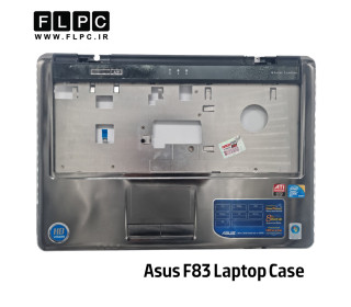 قاب دور کیبورد لپ تاپ ایسوس Asus F83 _Cover C -Intel نقره ای- دست دوم