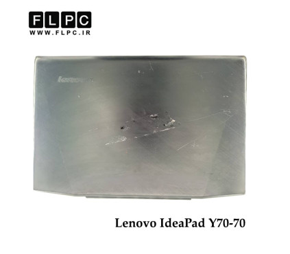 قاب پشت ال سی دی لپ تاپ لنوو Lenovo IdeaPad Y70-70 _Cover A مشکی- دست دوم