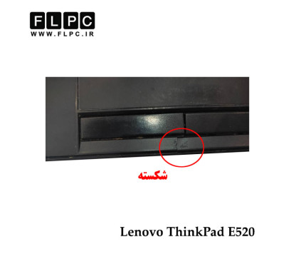 قاب دور کیبورد لپ تاپ لنوو Lenovo ThinkPad E520 _Cover C مشکی- دست دوم